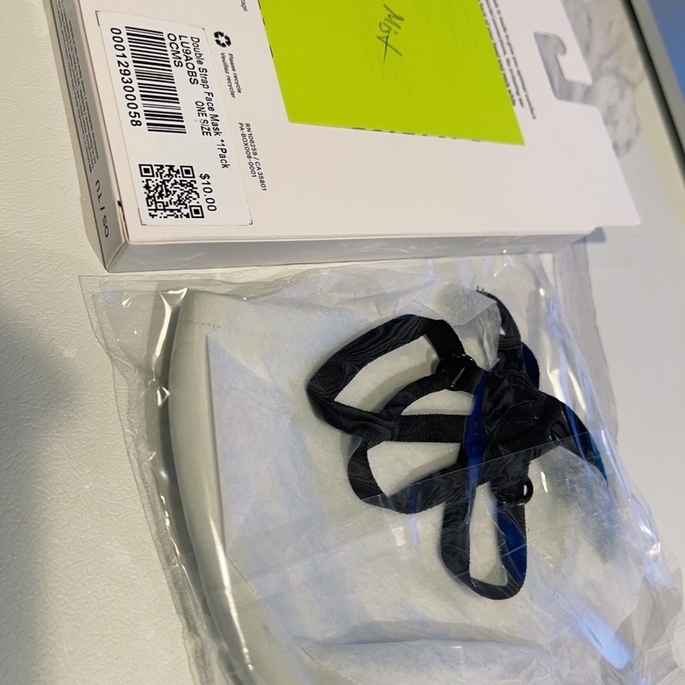 Lululemon Double Strap Face Mask One Pack - Picture 2 of 6
